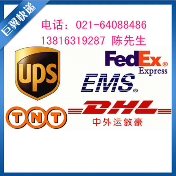 想走就走、無需停留，化學品出口貨運代理！