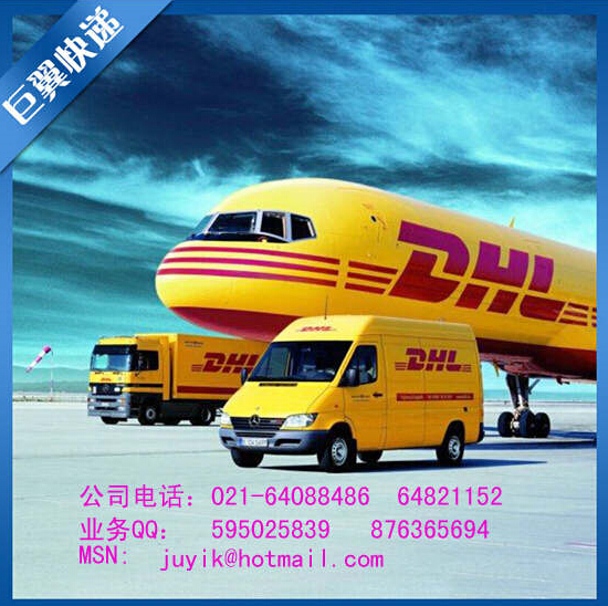 沒有誰能夠阻擋，我對空運的向往，液體國際空運出口！